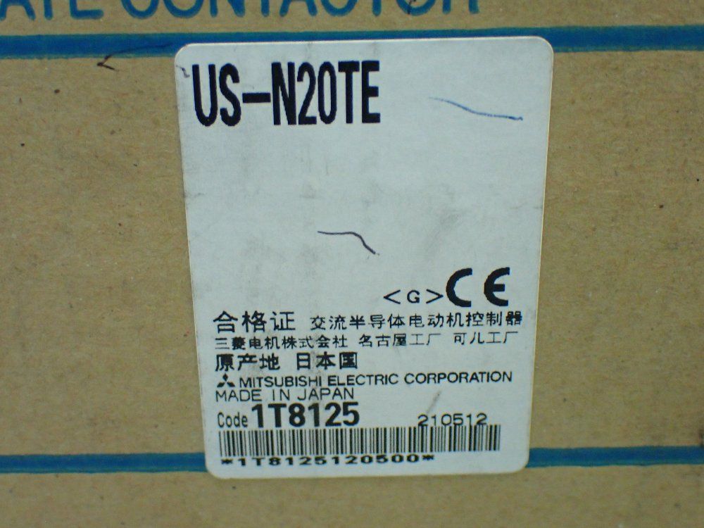 Mitsubishi Contactor Module. - Us-n20te