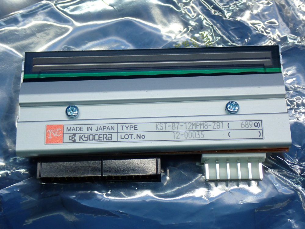 Zebra 300dpi Replacement 90xiii Printhead Module - 47000m