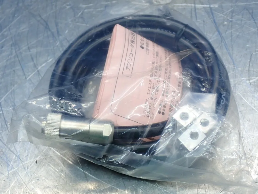 Absocoder 3600rpm, 2m Sensor Cable Vre-series Single Turn Rotary Encoder - Vre-p062sac