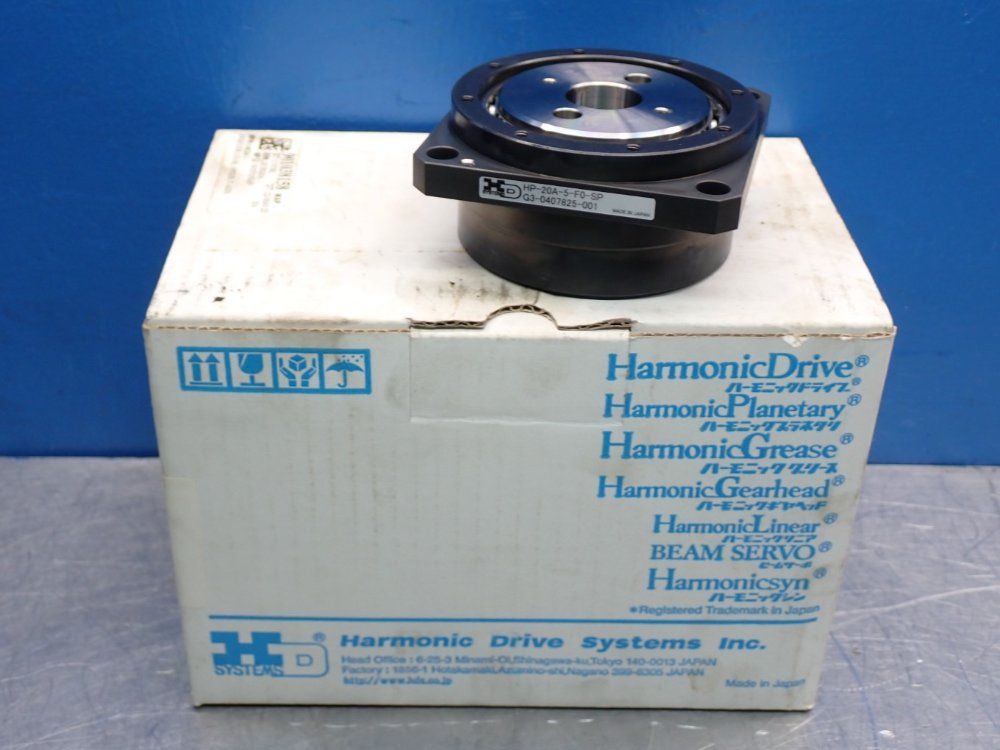Harmonic Drive Systems Gear Reducer - Hp-20a-5-f0-sp