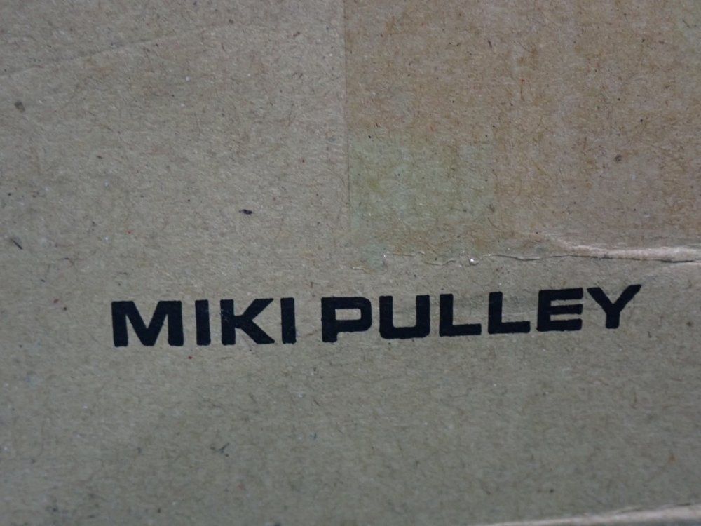 Miki Pulley Coupling - U0662005-0103