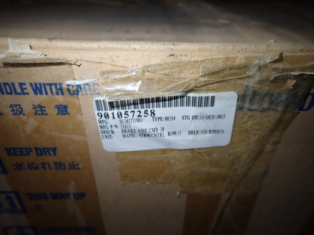Sumitomo Brake Assembly - 21617