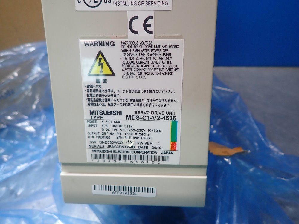 Mitsubishi Servo Drive Unit - Mds-c1-v2-4535