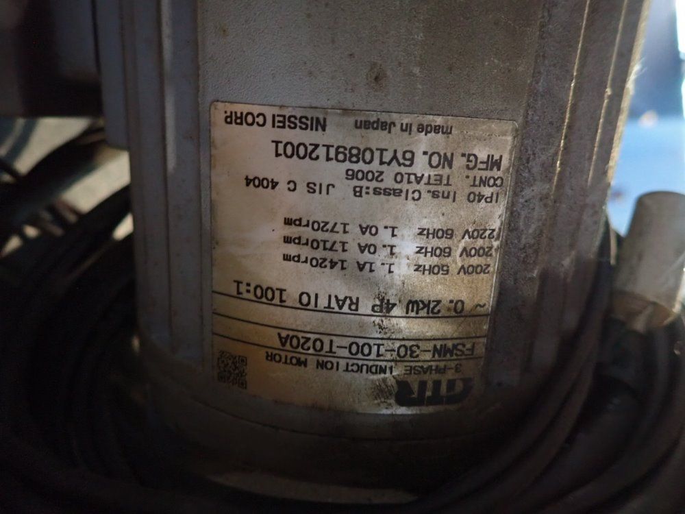 Gtr 0.2 Kw Gear Drive - Fsmn-30-100-t020a