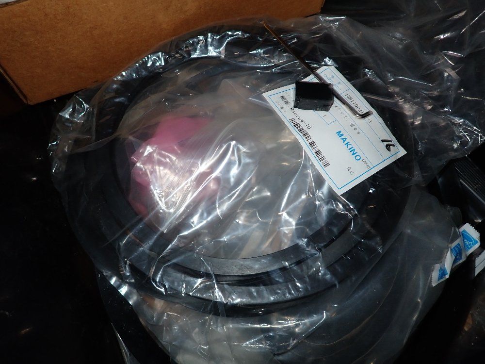 O-rings/seals/hardware