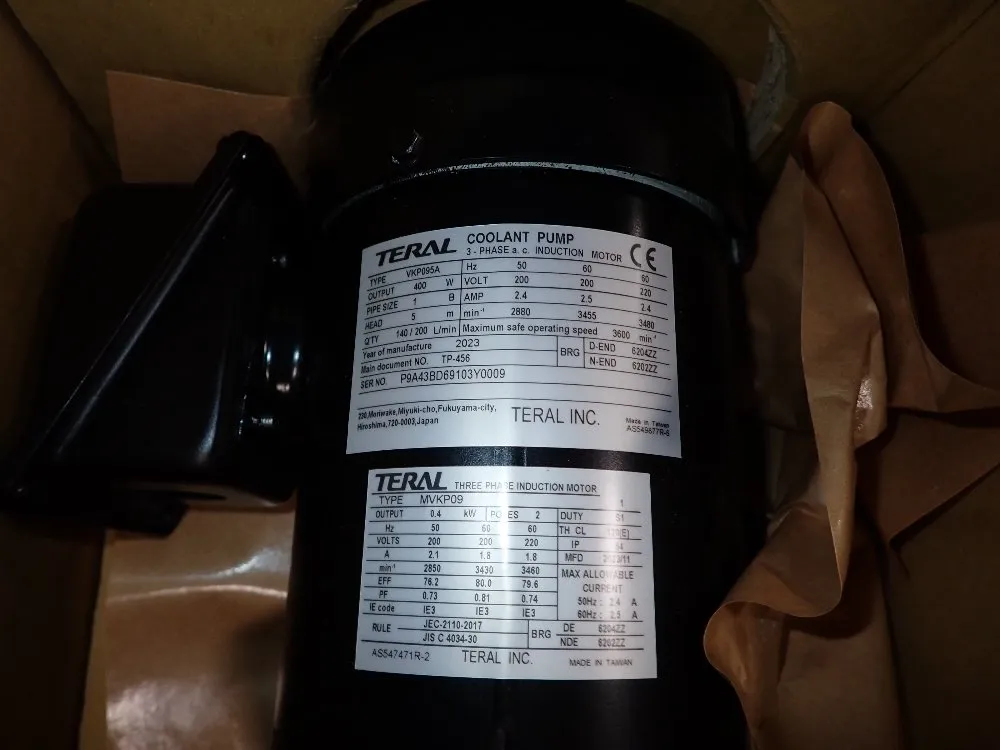 Teral Coolant Pump