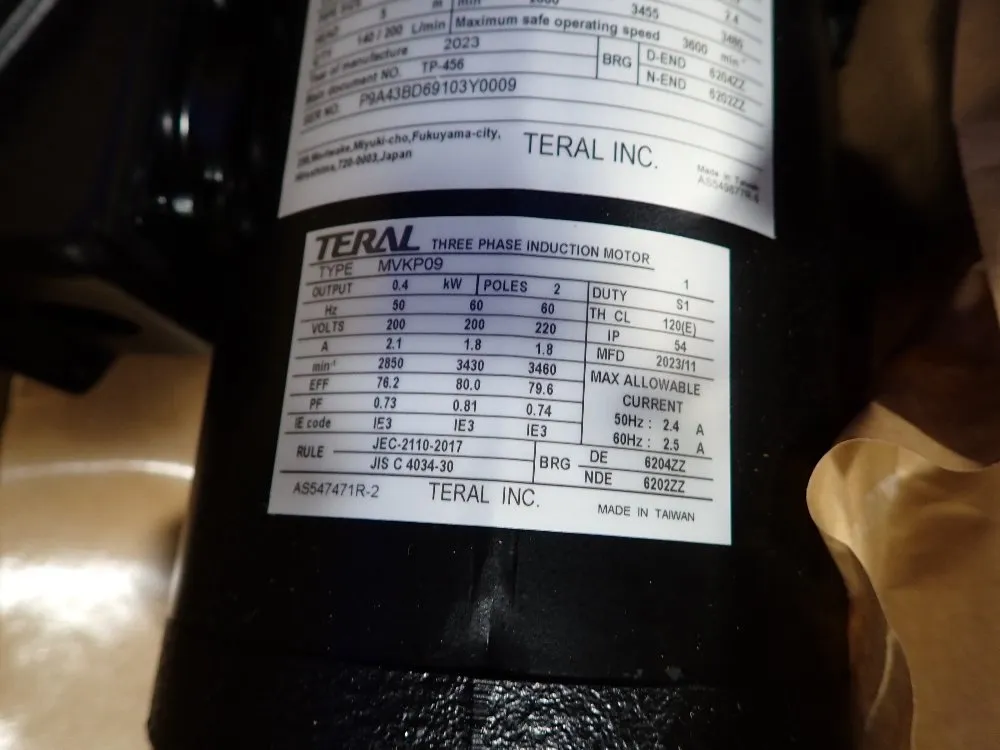 Teral Coolant Pump