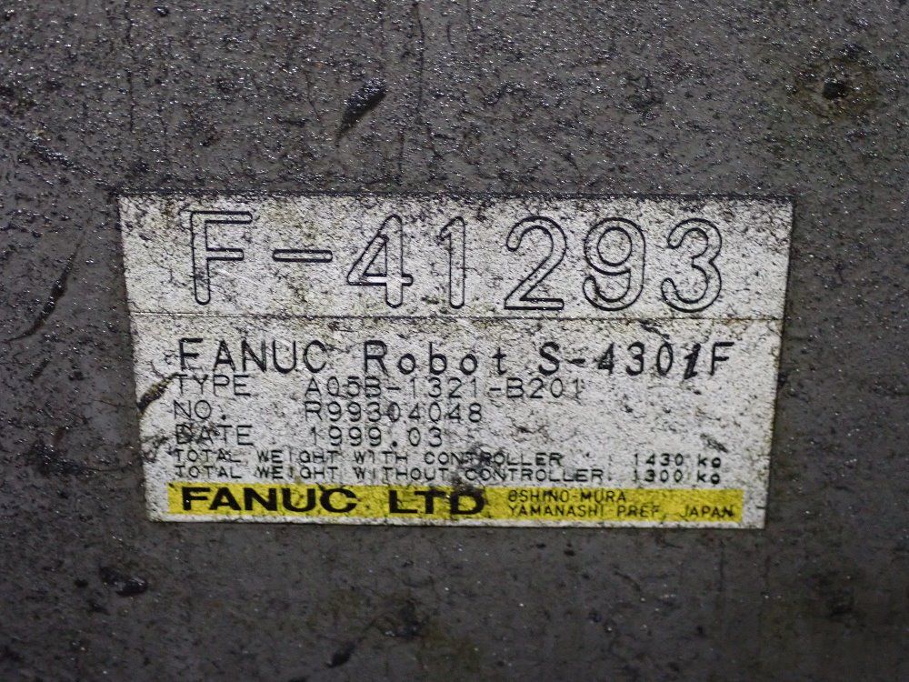 Fanuc Robot