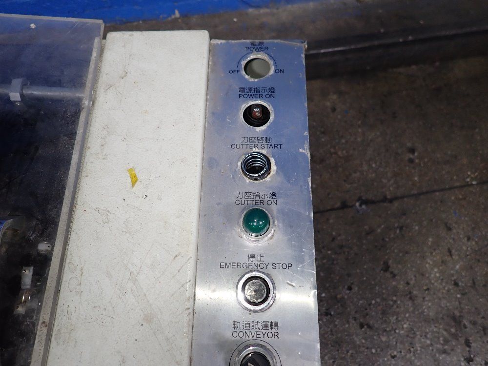Ren Thang Wire Cutter