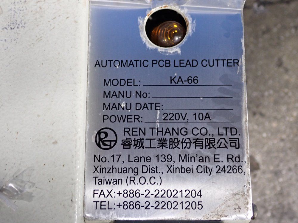 Ren Thang Wire Cutter