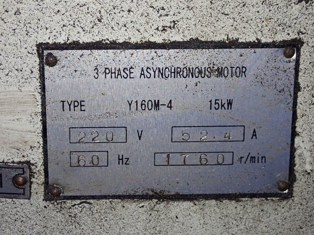 Cp Tools 33"/36" X 206" 2008 Cp Tools Dl 32200 Gap Bed Lathe - Dl 32200