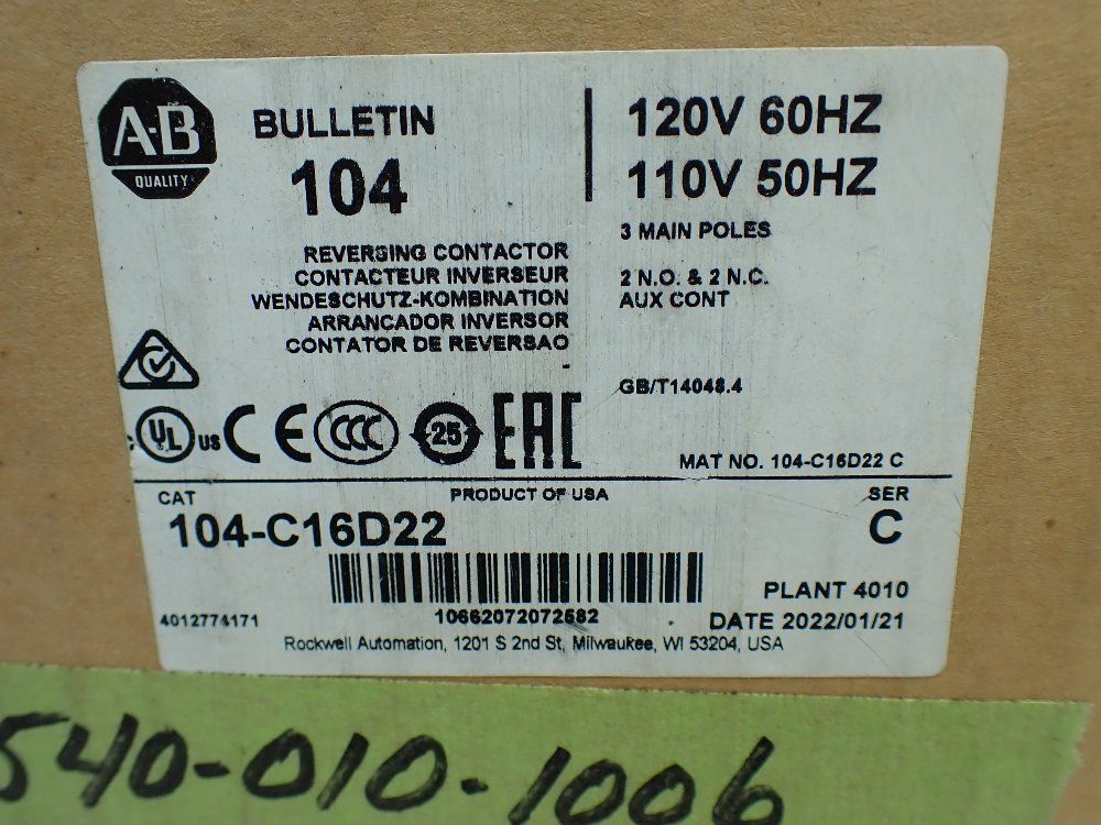 Allenbradley Reversing Contactor