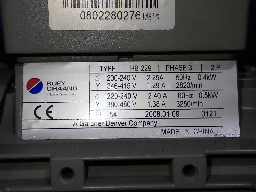 Ruey Chaang Blower - Hb-229