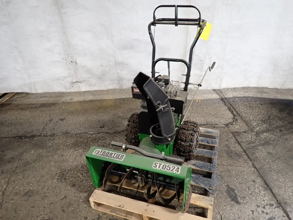 SNOW BLOWER