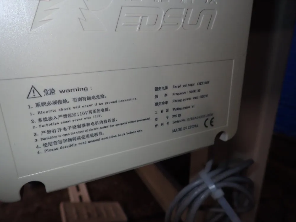 Typical Overlock Sewing Machine