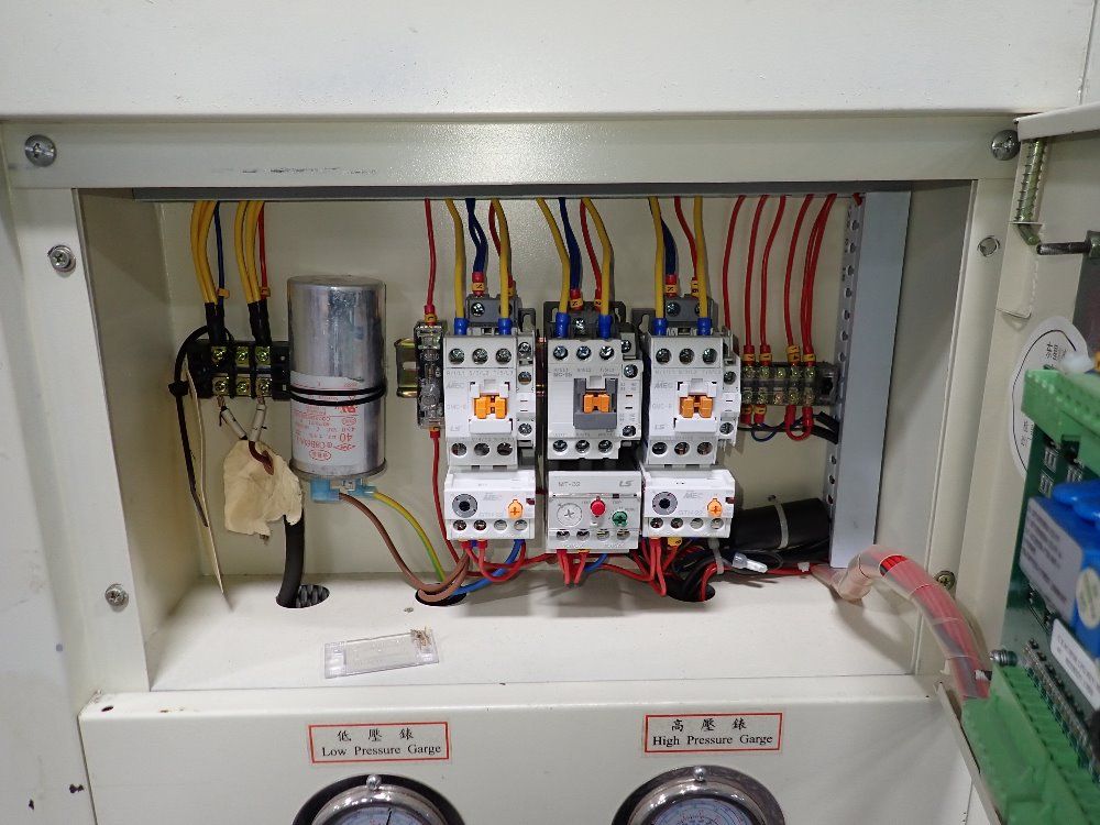 Dongxing Chiller - Dx-02a