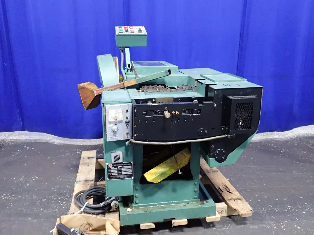 Gulilin Electrical 2007 Guilin Electric Header