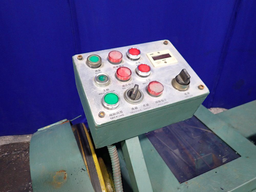 Gulilin Electrical 2007 Guilin Electric Header