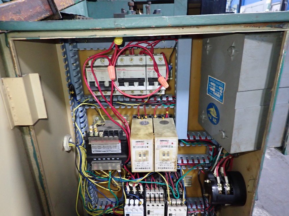 Gulilin Electrical 2007 Guilin Electric Header