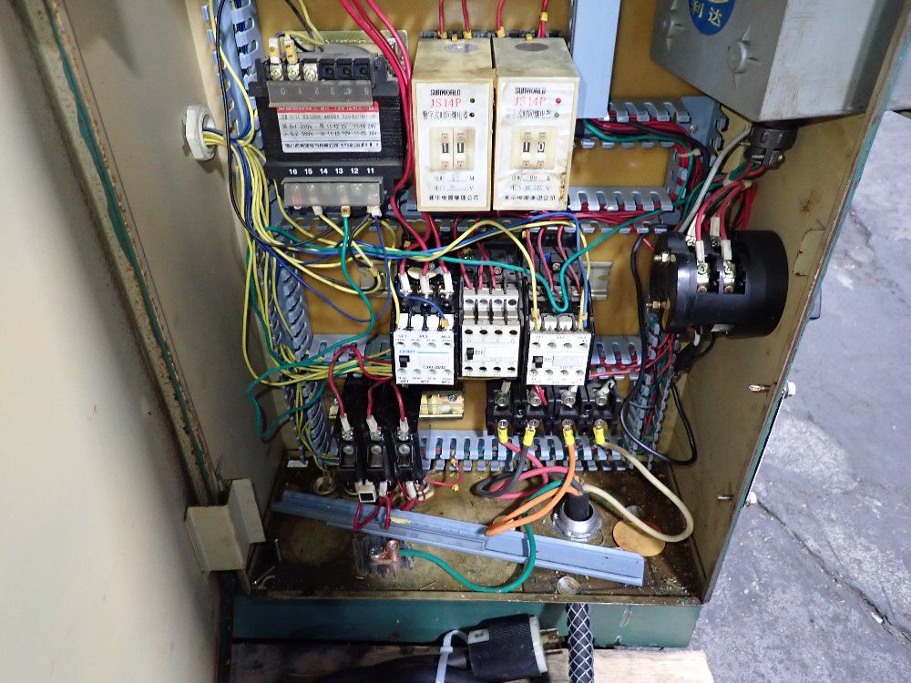 Gulilin Electrical 2007 Guilin Electric Header