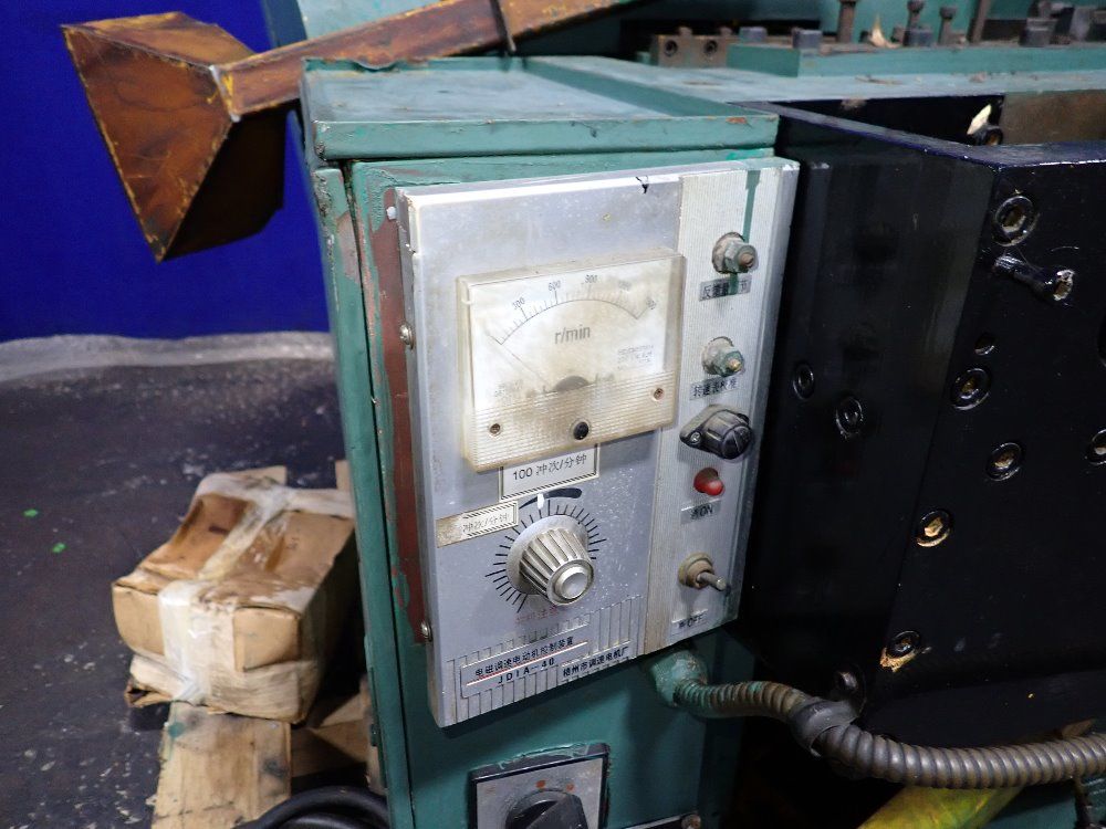 Gulilin Electrical 2007 Guilin Electric Header