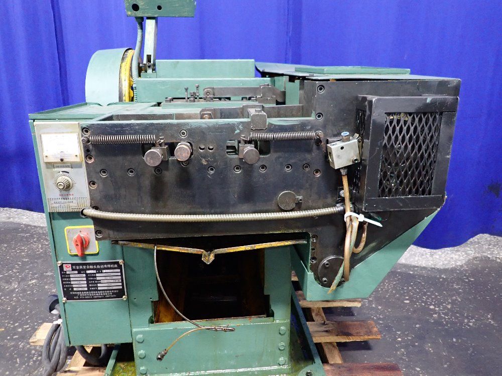 Guilin Electric 2004 Guilin Electric Yfc16 Header - Yfc16