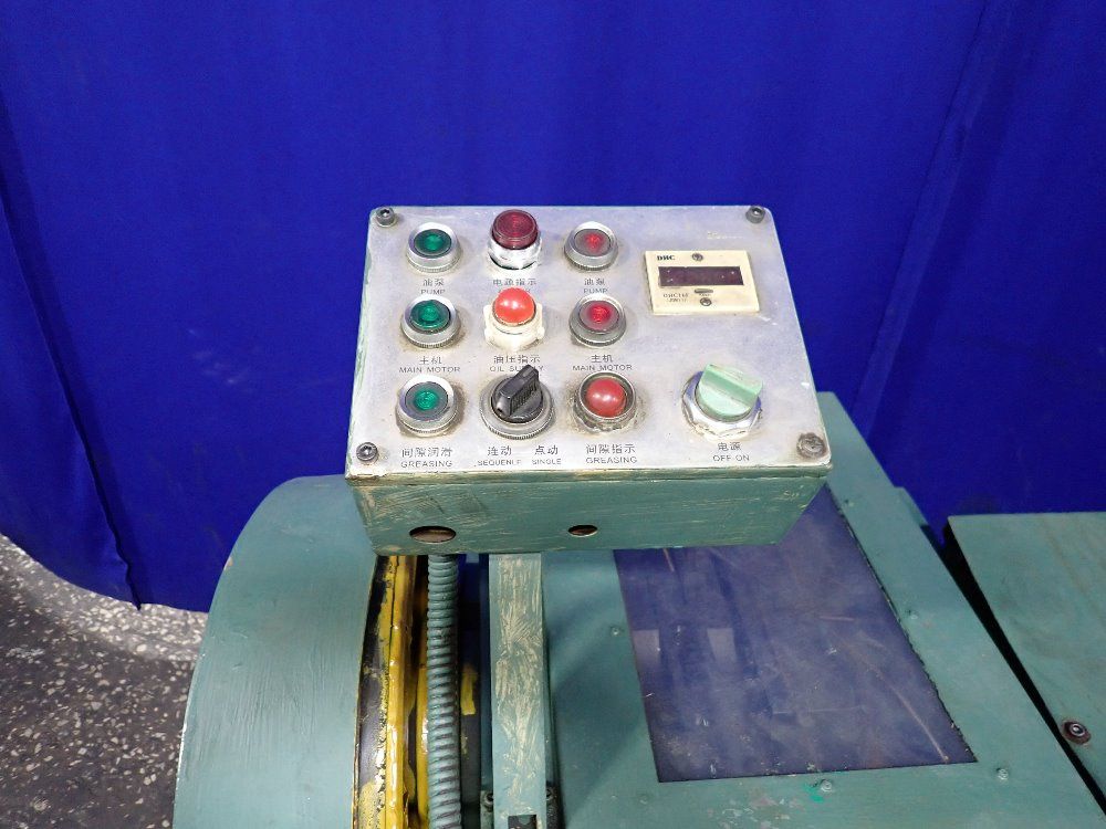 Guilin Electric 2004 Guilin Electric Yfc16 Header - Yfc16