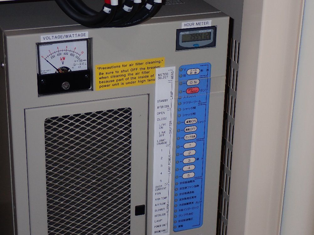 Iwaski Electric 28" X 12" X 10" Chamber Eye Super Uv Tester - Suv-w161