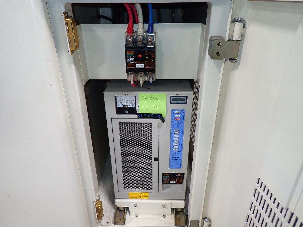 Iwaski Electric 28" X 12" X 10" Chamber Eye Super Uv Tester - Suv-w151