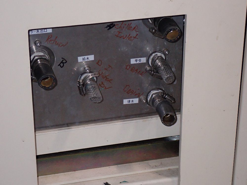 Iwaski Electric 28" X 12" X 10" Chamber Eye Super Uv Tester - Suv-w151