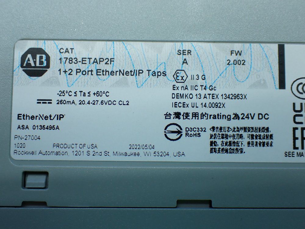 Allen-bradley 1+2 Port Ethernet/ip Tap - 1783-etap2f