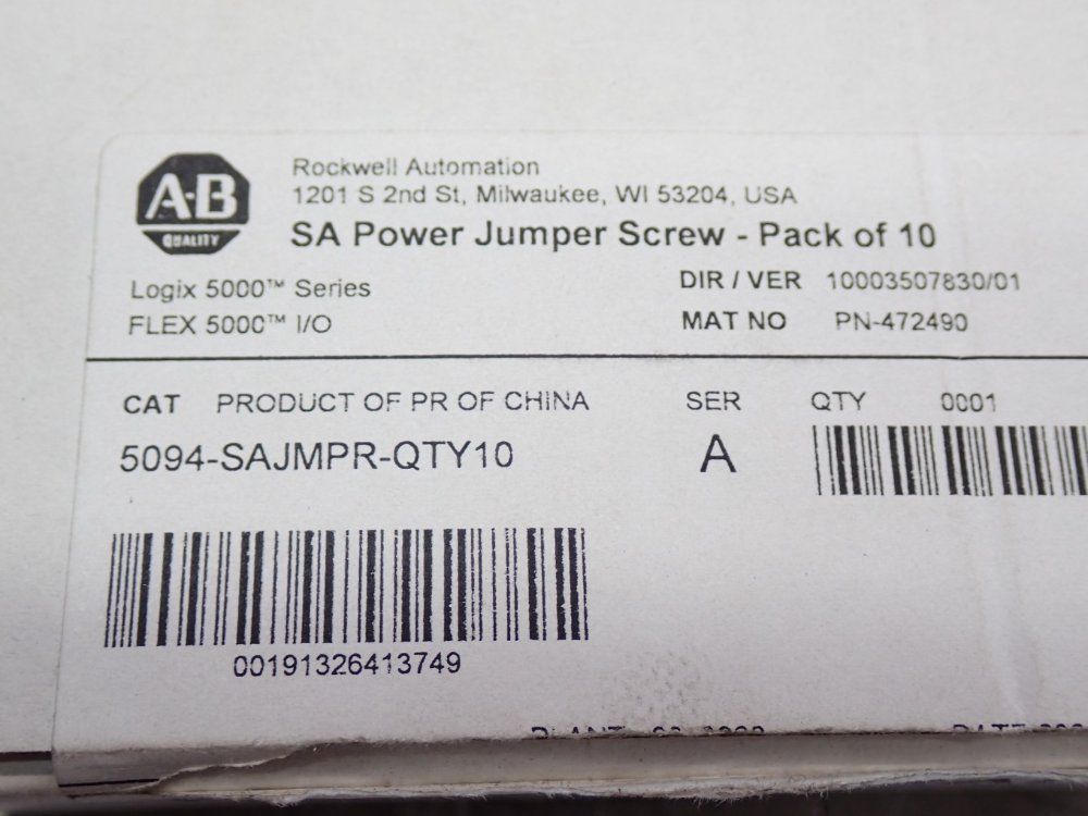 Allen Bradley Lex 5000 Sa Power Jumper Screw Pack, 10pcs - 5094-sajmpr-qty10