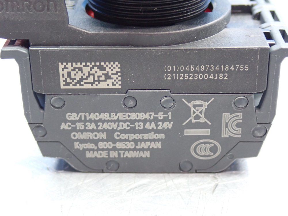 Omron 40 Mm Diameter Emergency Stop Pushbutton Switches, 5pcs - A22ne-m-p212-n