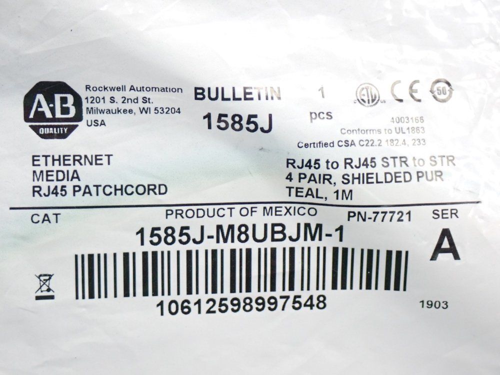 Allen Bradley 100 Mbit/s Rj45 Connection Cable - 1585j-m8ubjm-1