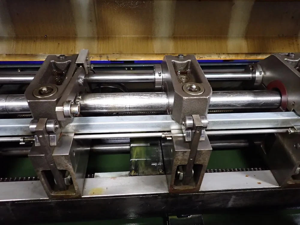 Lns 210" Sprint Bar Feeder - Sprint