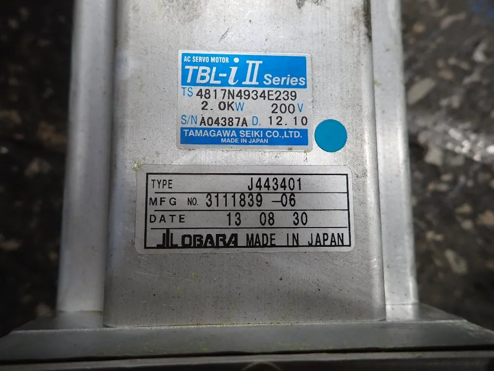 Tamagawa Seiki Servo Motor