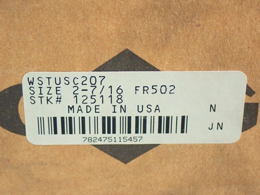 Dodge Ball Bearing - Wstusc207