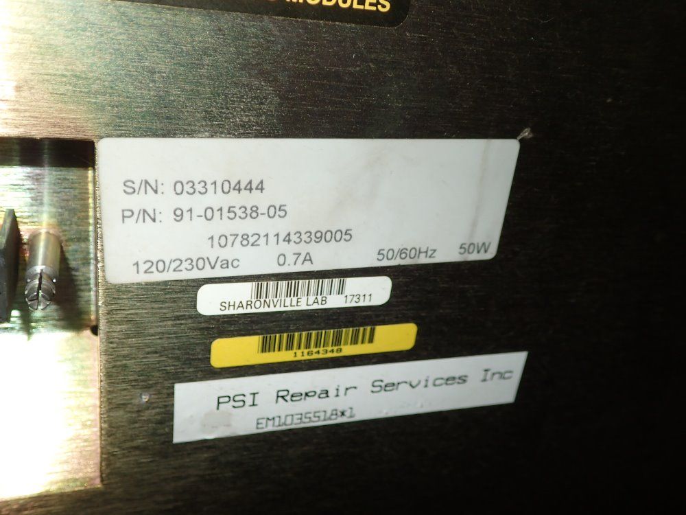 Raamp 12'' Monitor - 91-01538