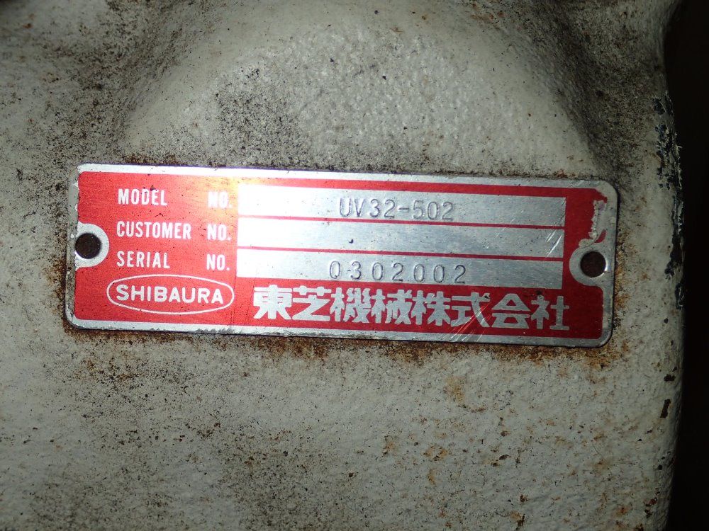 Universal Multishot Systems Injection Molder