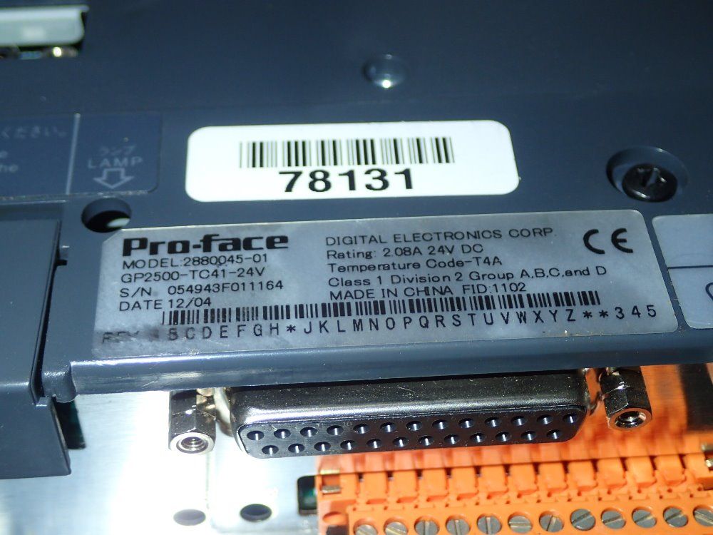 Pro Face Touchscreen Monitor