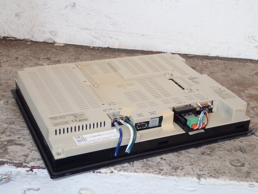 Omron Interactive Display