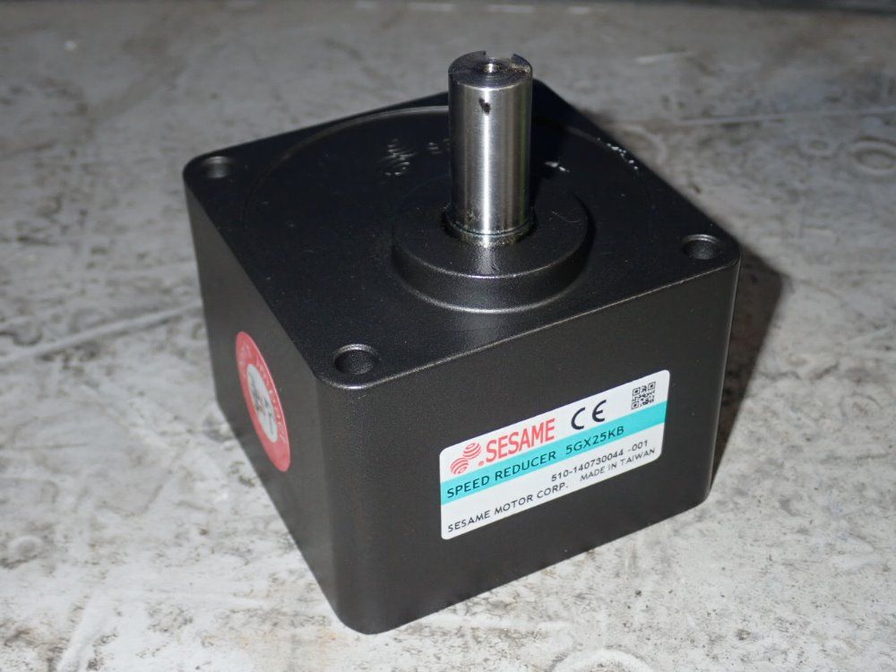 Sesame Speed Reducer