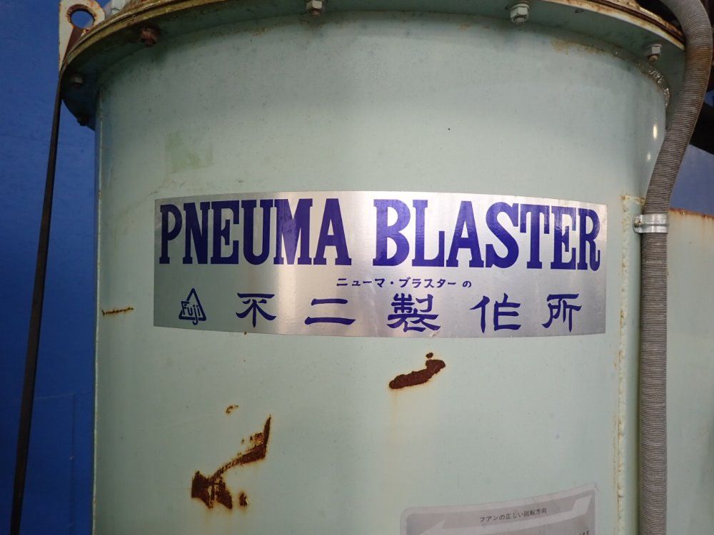 Pneuma Blaster Blast Cabinet