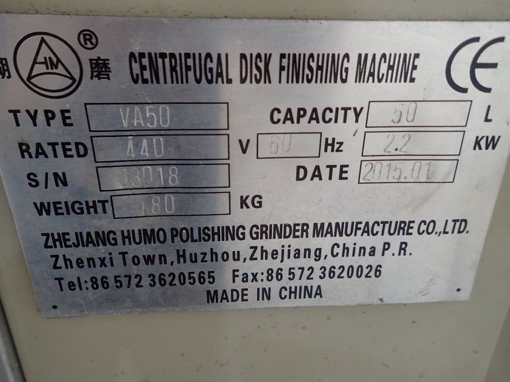 Zhejiang Humo Deburring Unit