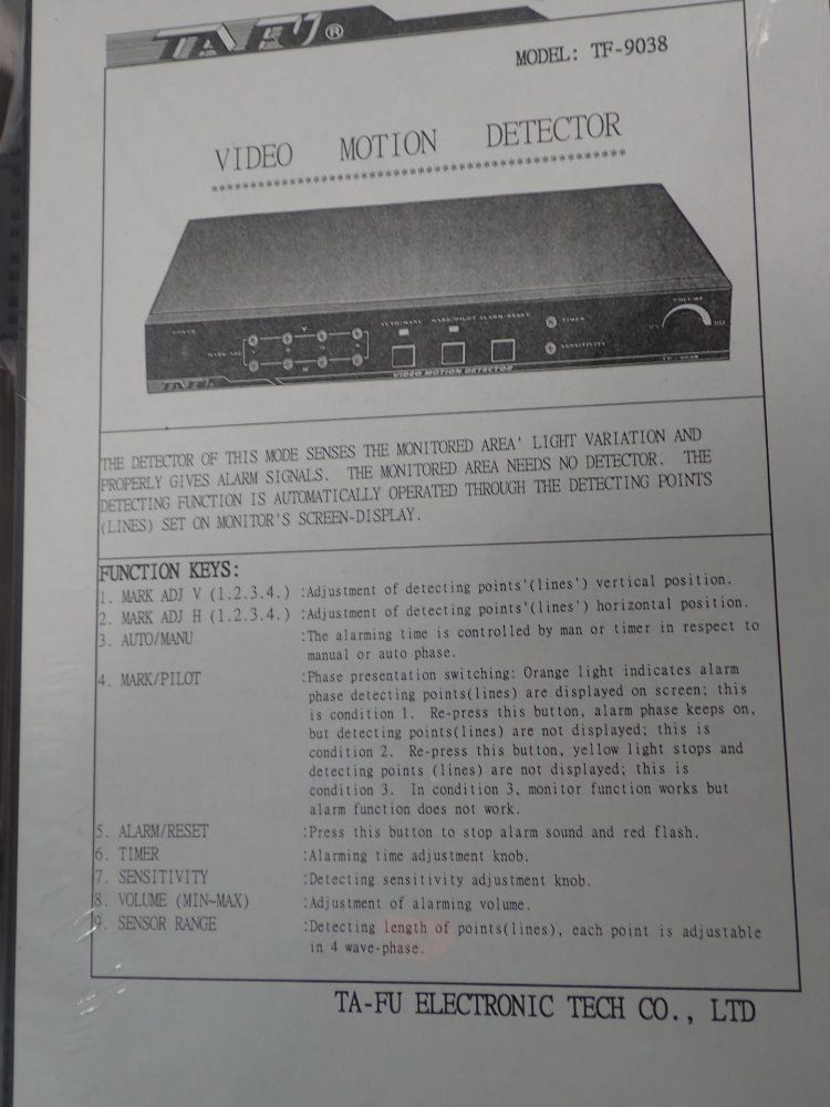 Iafu Video Motion Detector