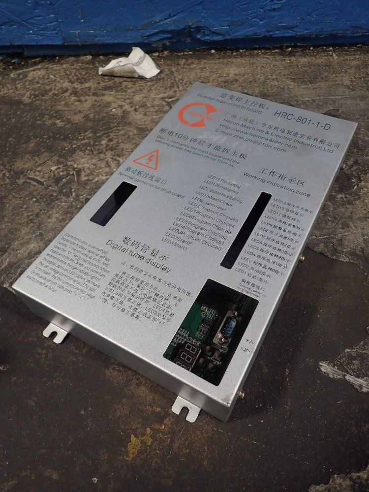 Heron Inverter Main Control Board