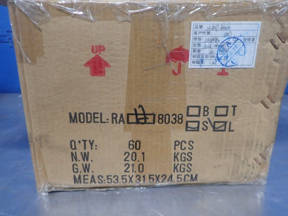 Qwikflow Computer Fans