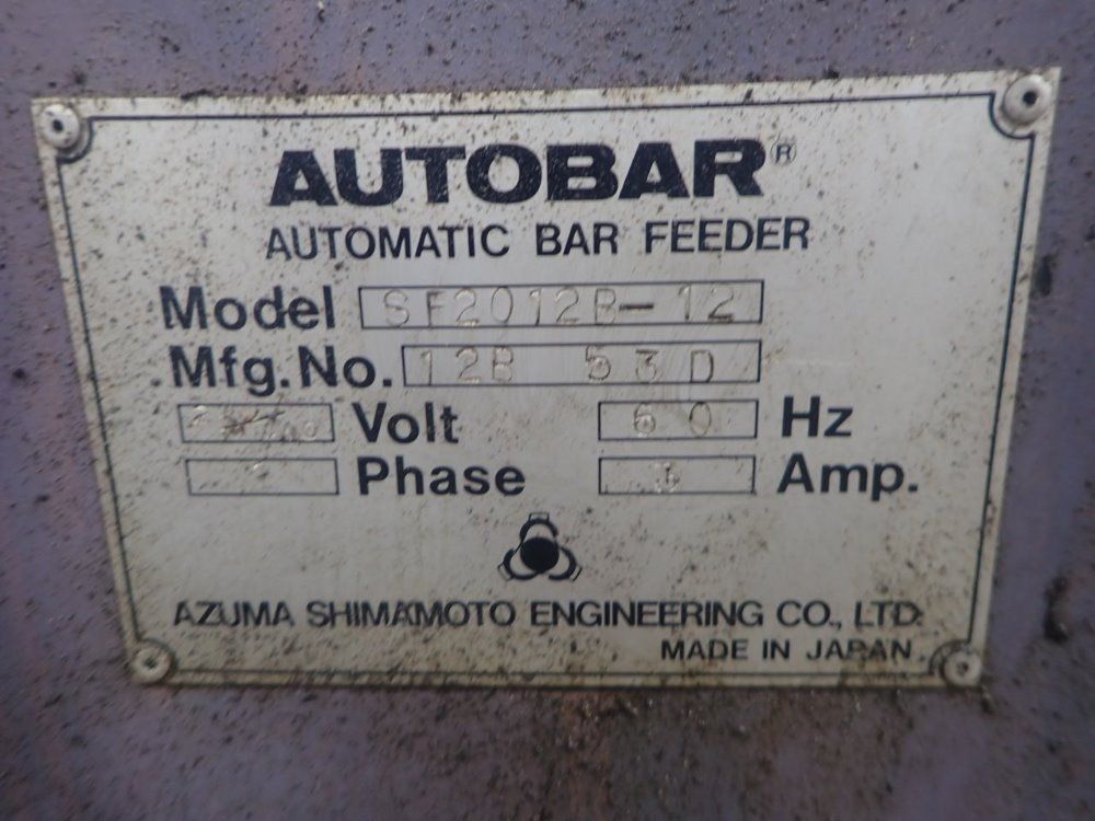 Autobar / Azuma Shimamoto Bar Feeder