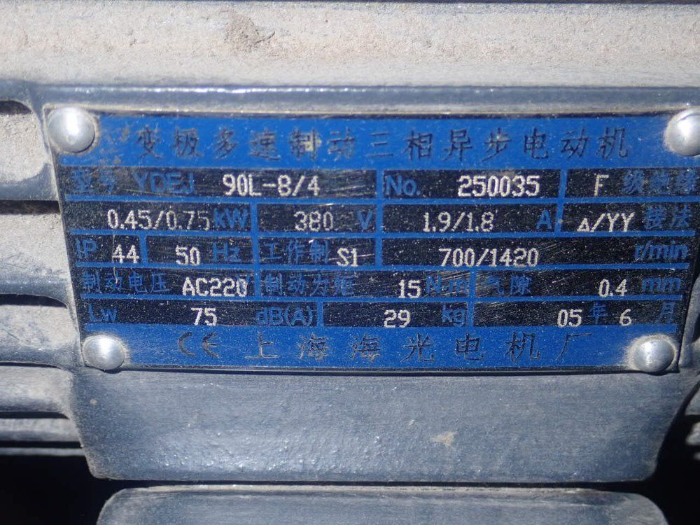 Gbc Voy30102/voyager 3 Hot Sheet Laminator - Voy30102/voyager 3