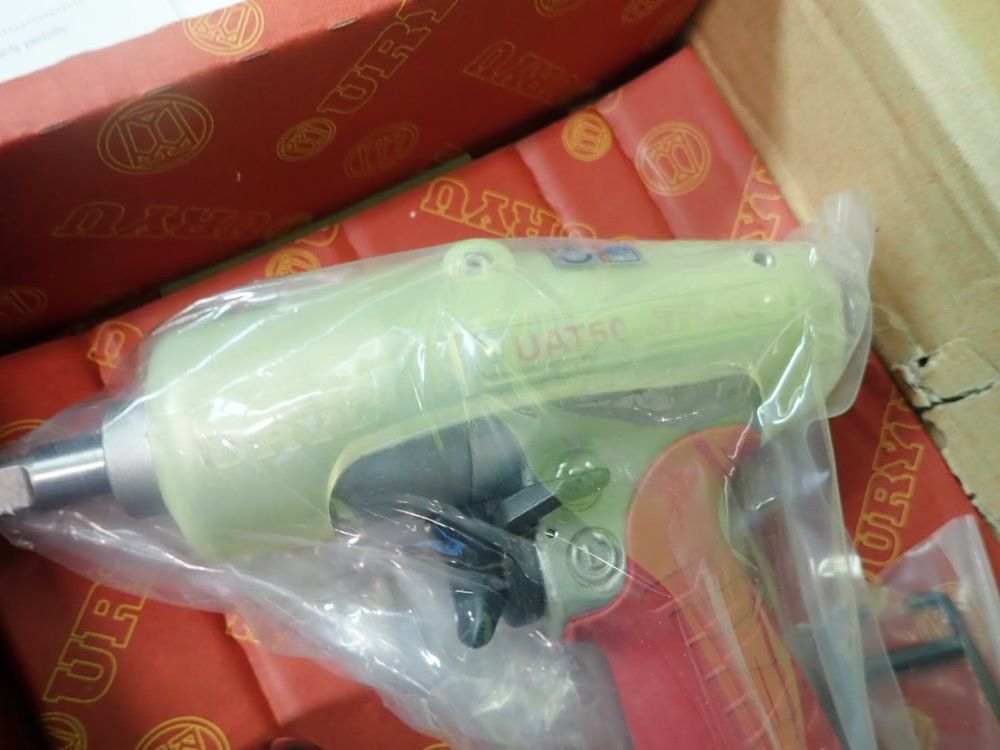 Uryu Uat-50 Pulse, Tool Pneumatic Pistol - Uat-50